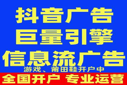 实战经验分享：SEM网络推广让企业业绩飙升